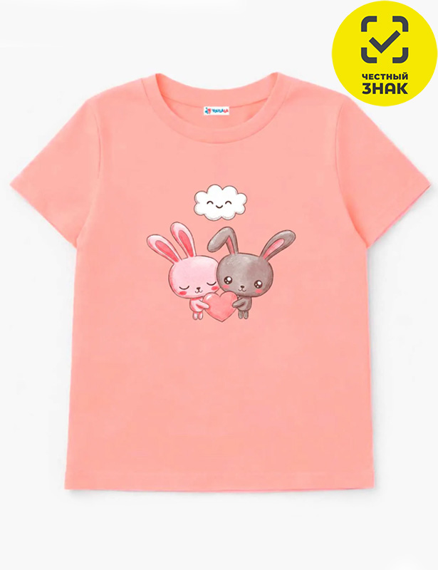 Фуфайка 0954103308 (56 р-р)