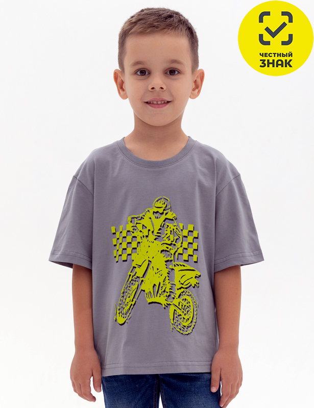 220008C-29 Футболка для мальчика (Серый 104-56)