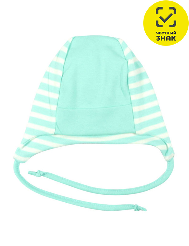 CH 8206 (250) Шапка детская Бирюзовый 42 БТ