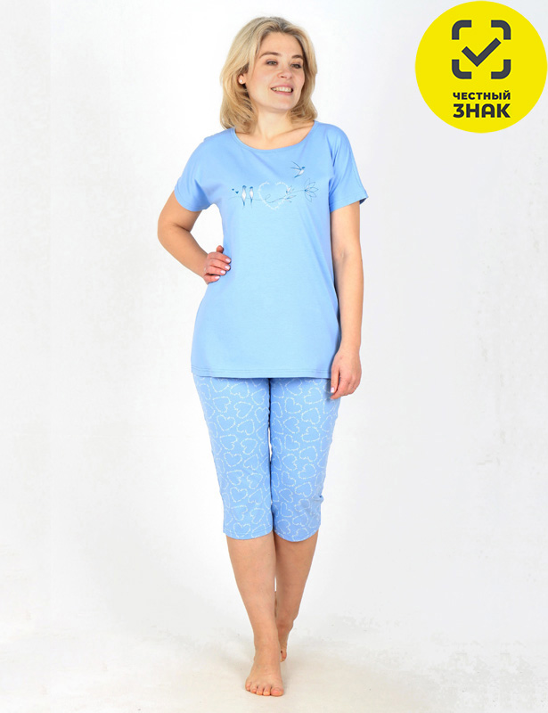 Пижама Элис П-258 кул (46-60) 56 р.