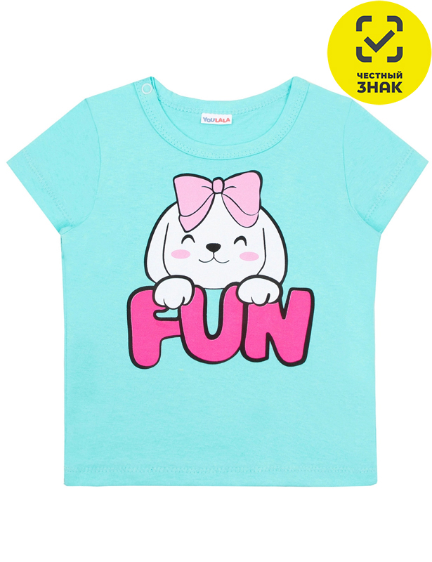 Фуфайка 0017103019 (56 р-р)