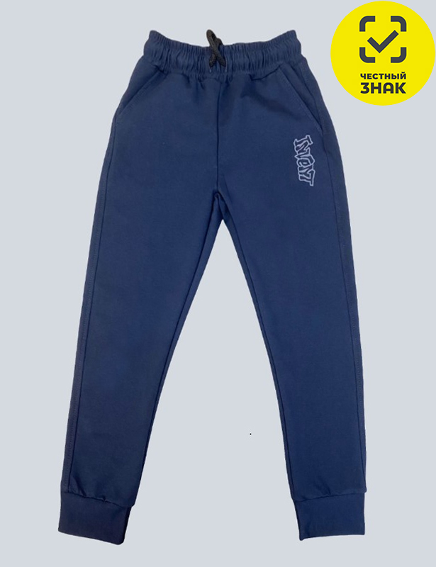 2428-02 Штаны рост 128  ГОСТ 31410-09