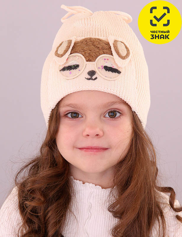 Д.H-01-24 Шапка детская с х/б подкладом (46-48)