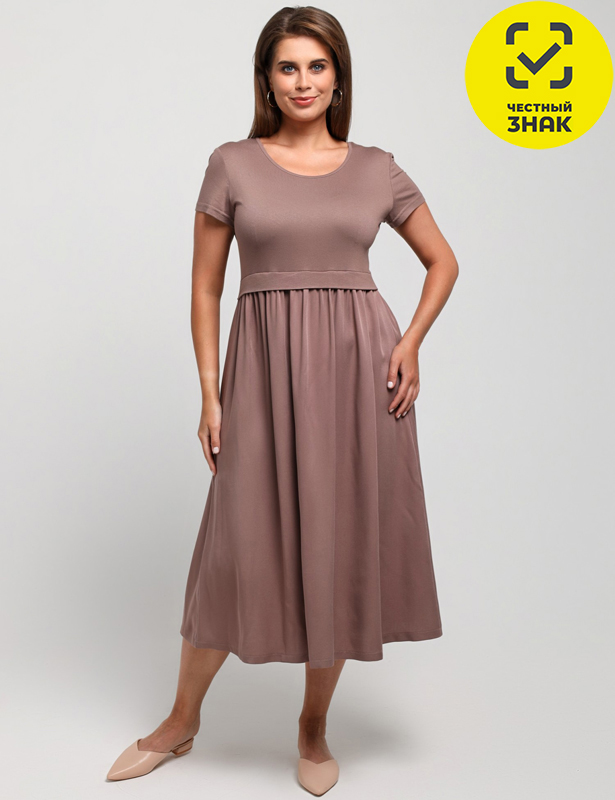 ПЛ-414 Платье "Женственность" (54 (170-108-114), КОФЕЙНЫЙ)