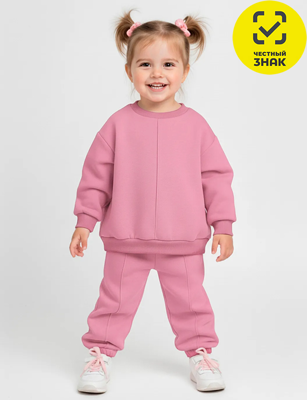 Комплект 8038310103 (52/80 р-р)