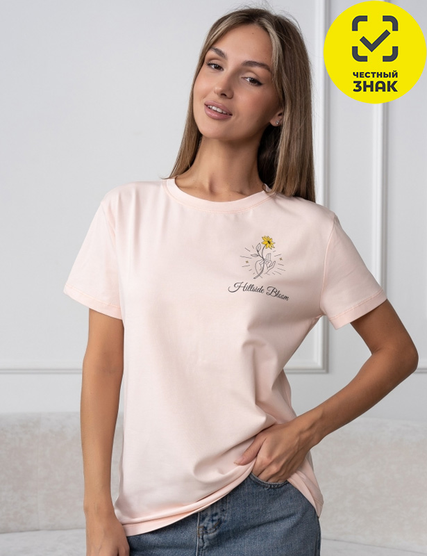 Футболка жен.арт.270-12,персиково-черная (46)