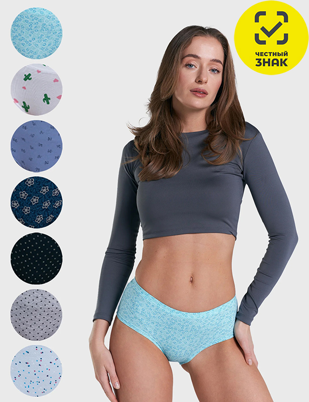 61538 Трусы-шорты женские (Разноцветный, M)