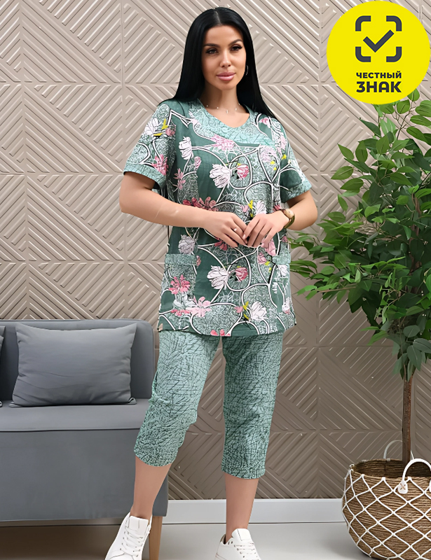 01070 Костюм с бриджами (Хаки, 50)