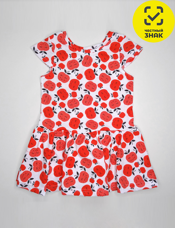 ОВ1615 к Платье (52(26), 92, алый)