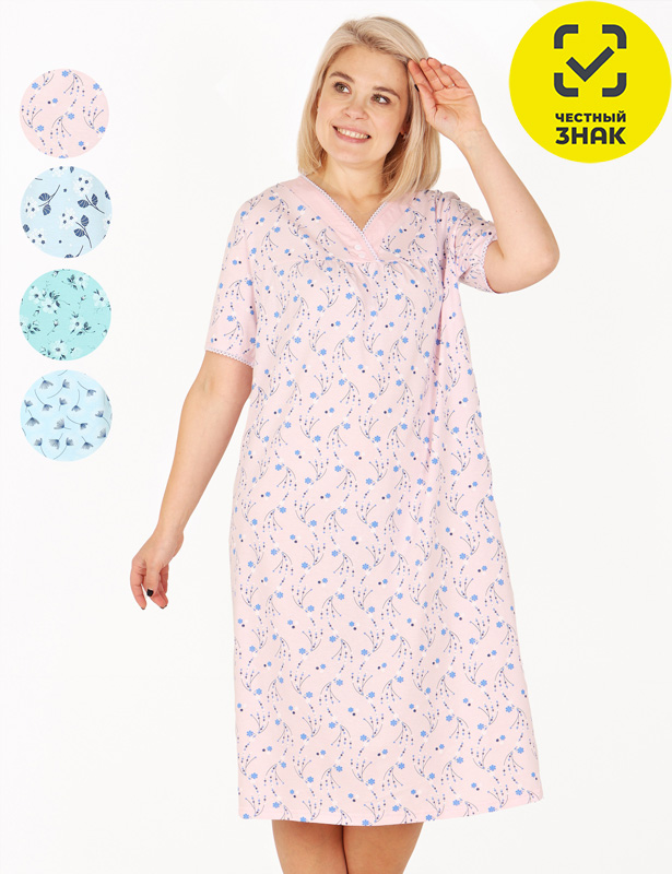 Сорочка Мелисса С-289, размер 60,кулирка