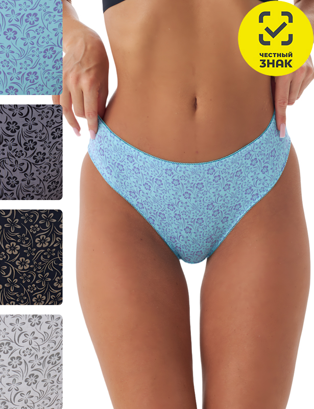 M095 Трусы слипы женские CHERRY GIRL (Разноцветный, XL)