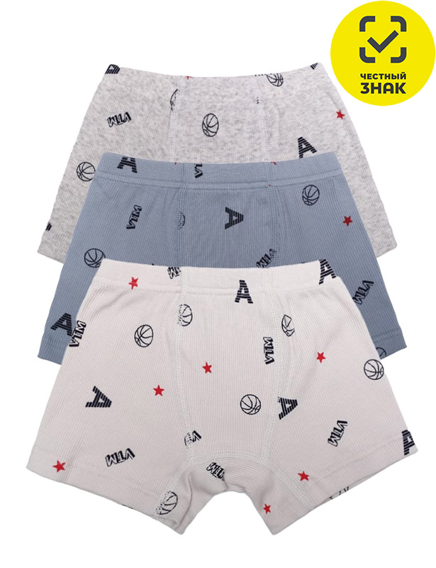 2120 Боксеры для мальчика VITAMINKA (Цвет Разноцветный, РОСТ 104)