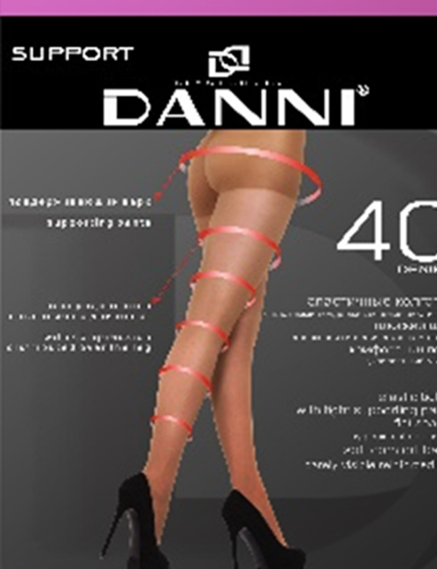 Danni Support 40 телесный р.5
