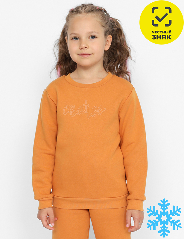 CWKG 63680-30 Толстовка для девочки (Желтый (110)-60)