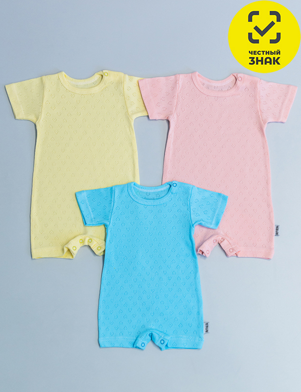 Песочник Р80жел КЛ.291.014.0.0.044Р80жел