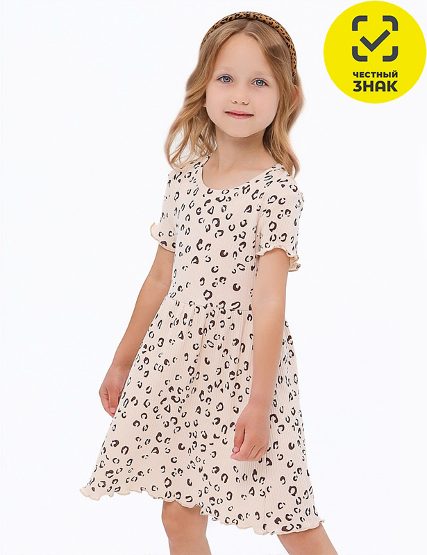 Платье 1674700205 (60 р-р)