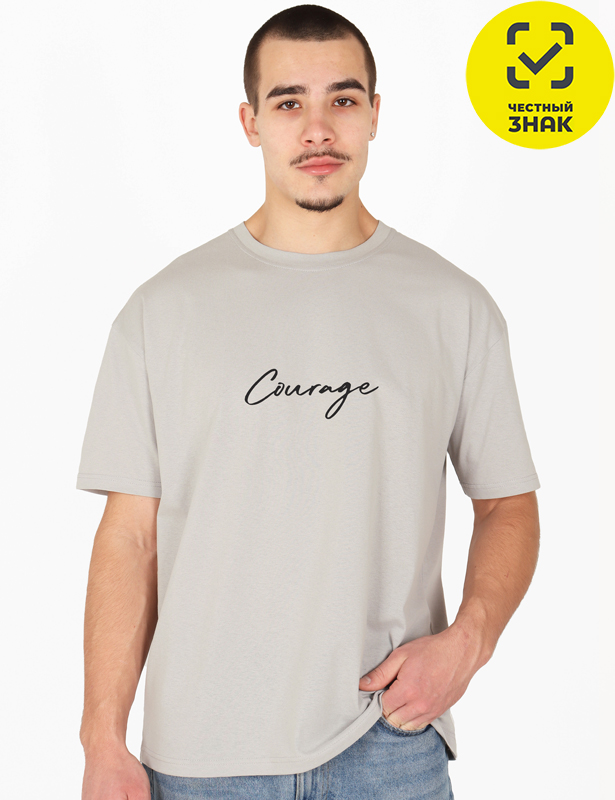 Футболка Глеб Ф-144 р.48, кулирка, разноцветный