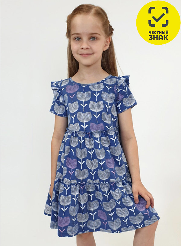 11-195-10 Платье для девочки (92-52)