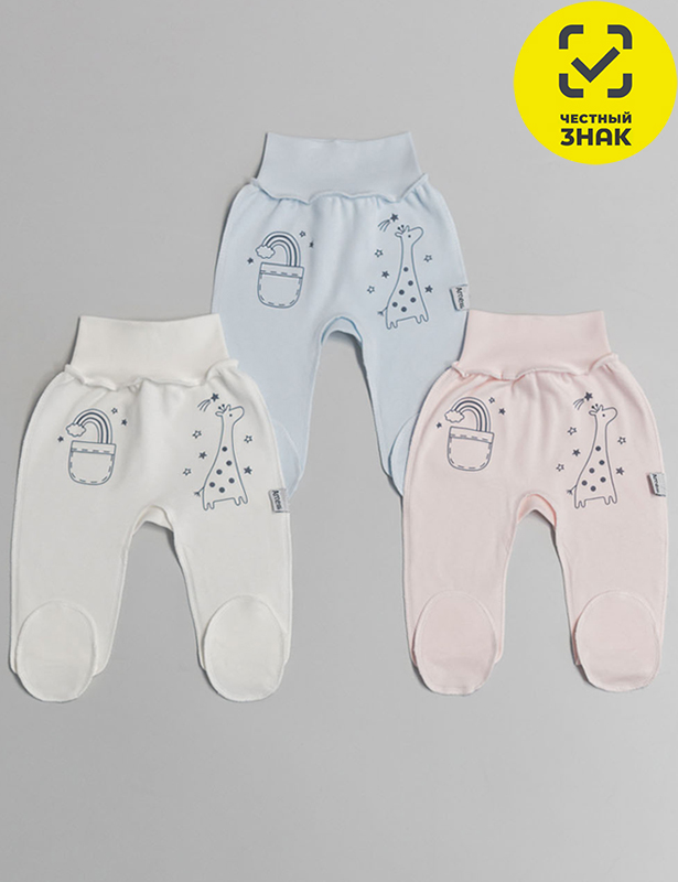 Ползунки Р56мол КЛ.230.005.0.044.005Р56мол