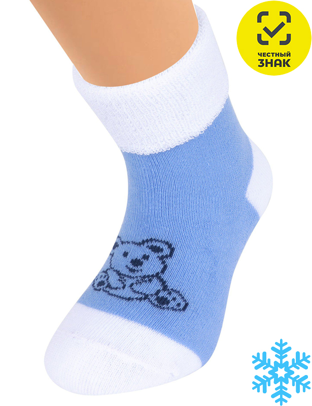 Носки детские арт 112И р-р 10 цвет РАЗНОЦВЕТНЫЙ