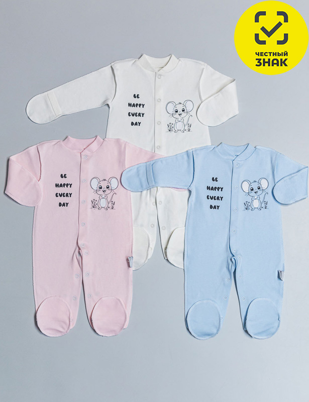 Комбинезон Р62гол КЛ.310.033.0.041.005Р62гол