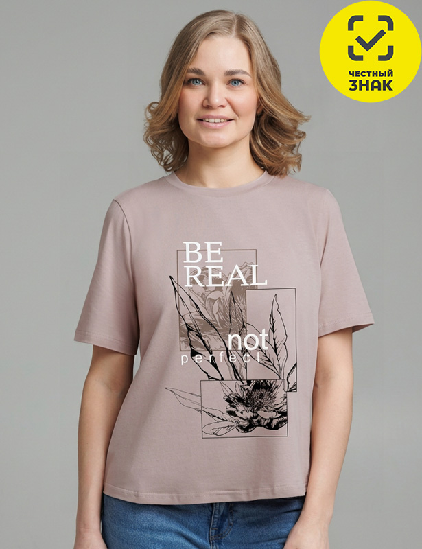 Футболка женская БФ-202-13(107), 164-100-106