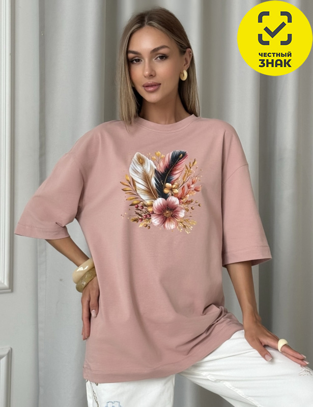 Футболка жен.арт.405-6,пудрово-желтая (52)