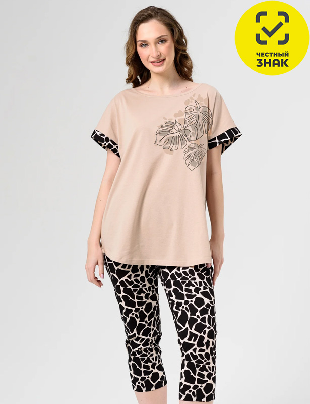 2297-К Костюм женский "Саванна" (бриджи) (48, бежевый)