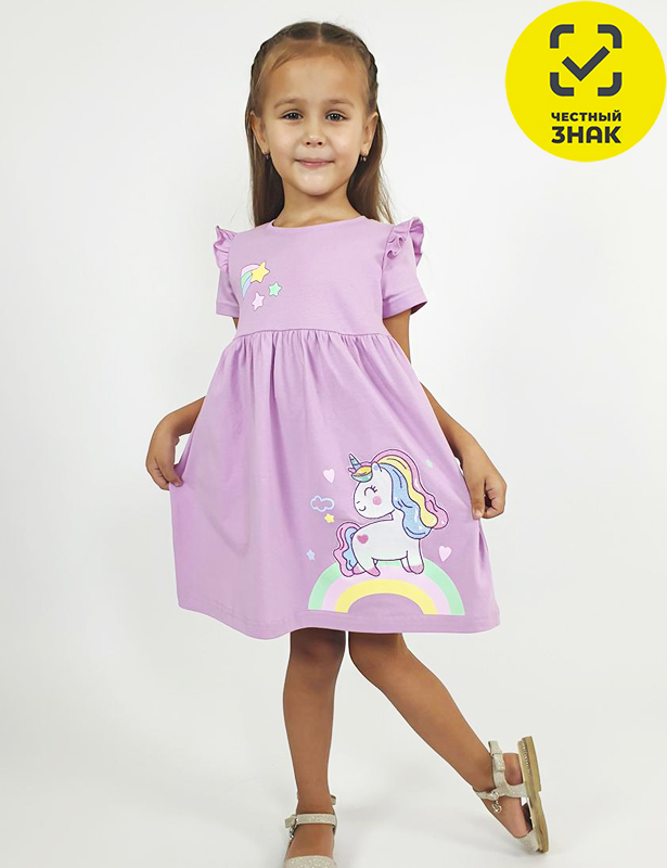 11-223-9 Платье для девочки (110-60)