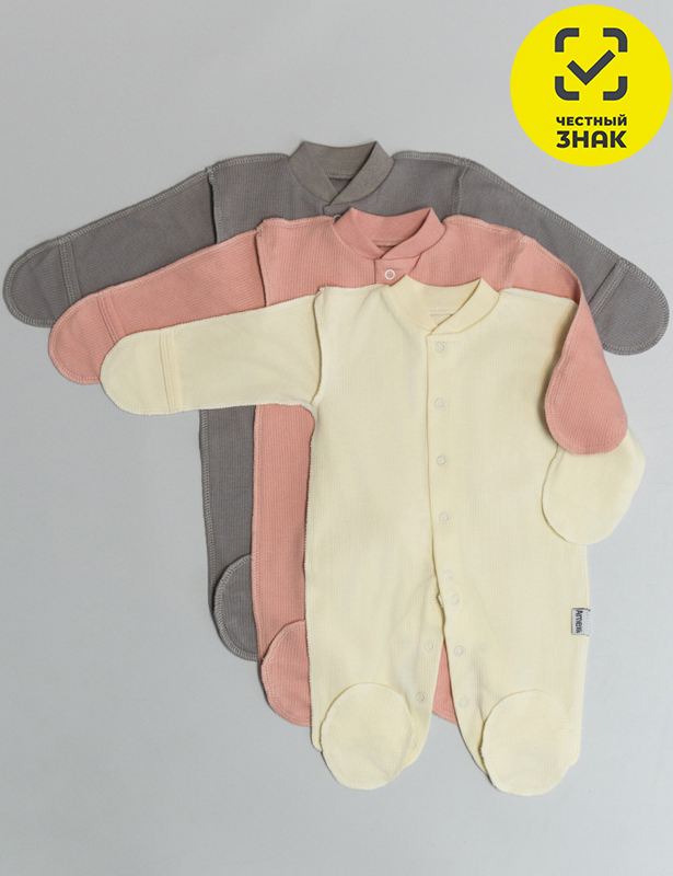 Комбинезон Р56сер КЛ.310.033.1.0.034Р56сер