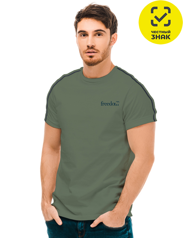 Футболка мужская Остин Ф-33, р.52, разноцветный, кулирка