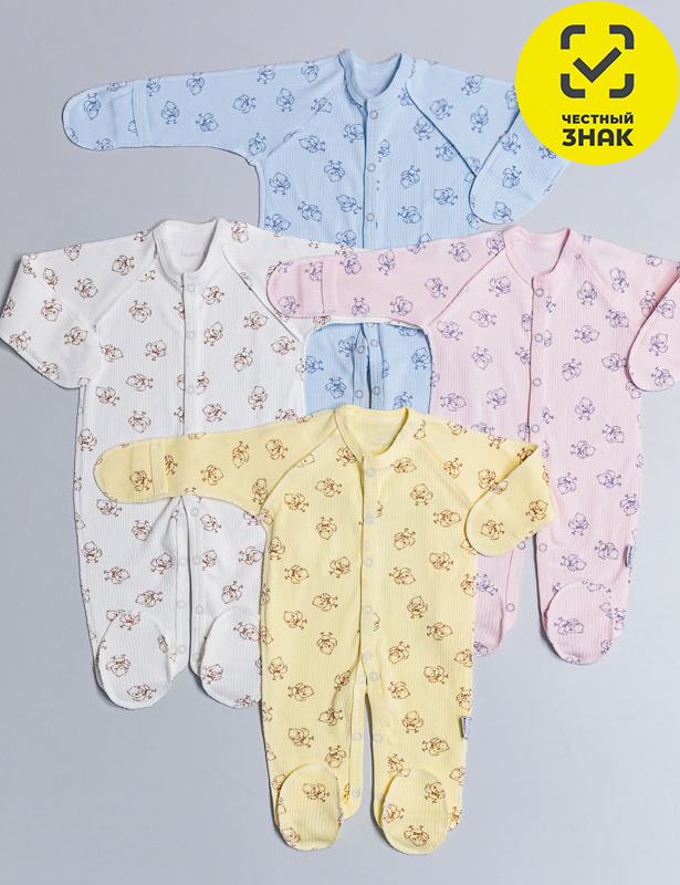 Комбинезон Р62роз КЛ.310.009.5.0.171Р62роз