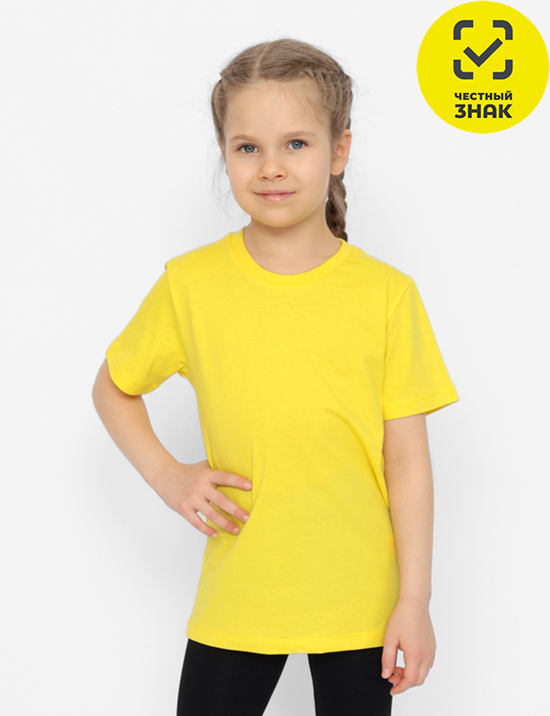 CAKB 62854-30 Футболка детская (Желтый (116)-60)