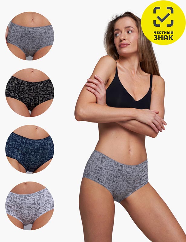 6803-78 Трусы-шорты женские (Разноцветный, 2XL)