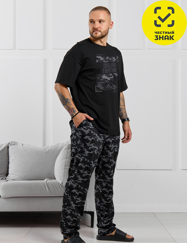 КП-154 Костюм мужской "Экипаж-3" (58, ЧЁРНЫЙ )