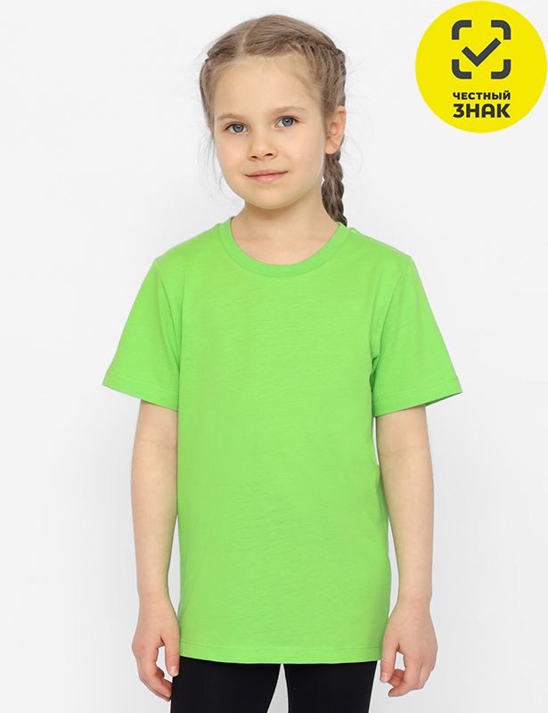 CAKB 62854-37 Футболка детская (Зеленое яблоко (098)-56)
