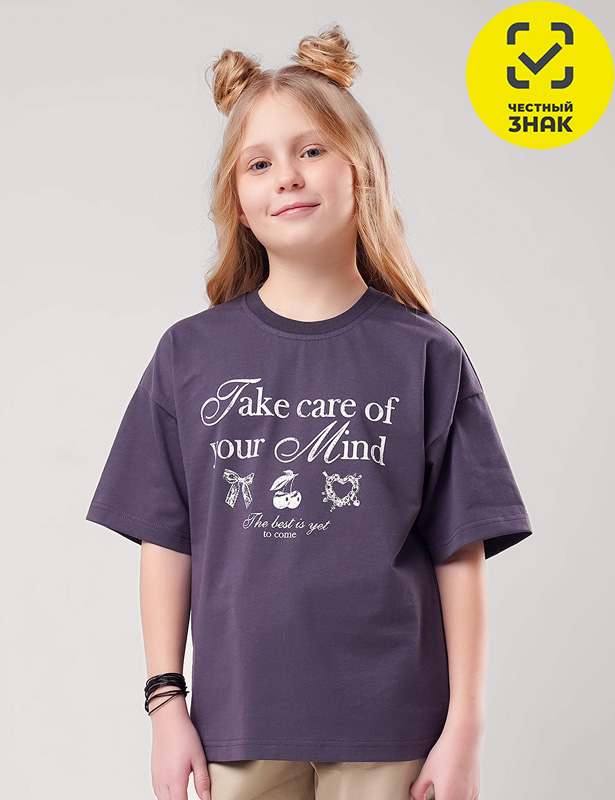 CLE Футболка дев. 866885кд_п (т.серый; 140-72)