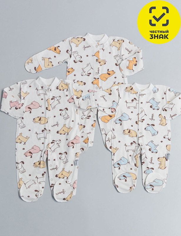 Комбинезон Р62беж КЛ.310.033.0.0.006Р62беж