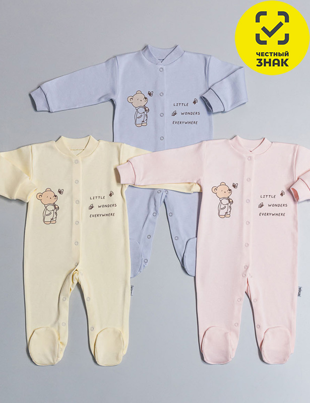 Комбинезон Р74сер КЛ.310.005.0.388.005Р74сер