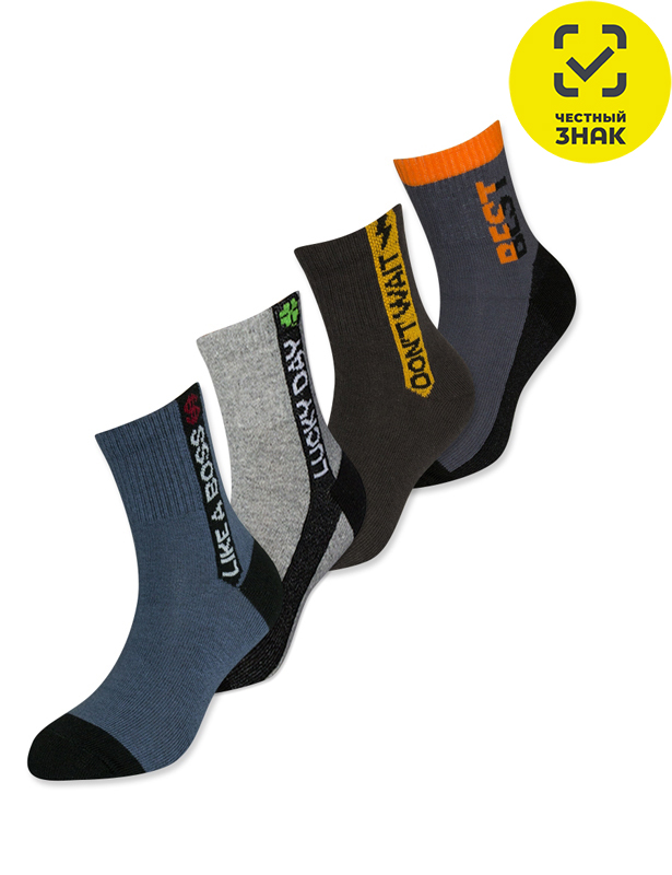 Носки детские арт 138И р-р 24 цвет РАЗНОЦВЕТНЫЙ