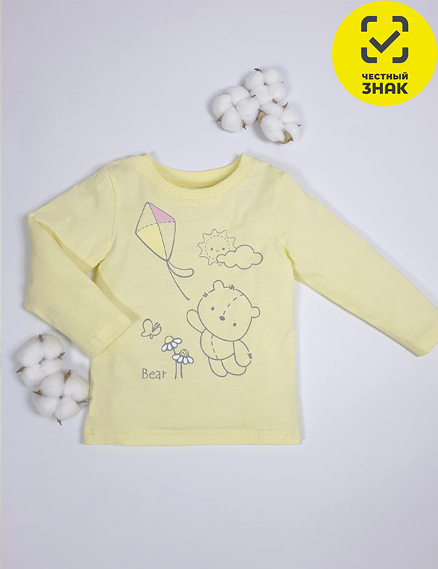 4-115-4 Фуфайка для мальчика (80-48)