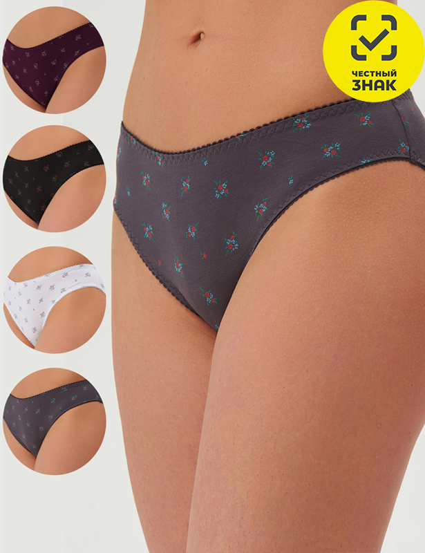 М083 б/к Трусы-слипы женские 95% модал 5% эластан (S)
