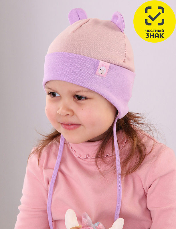 LT-03-19 Шапка детская (Розовый/светло-розовый) 44-46