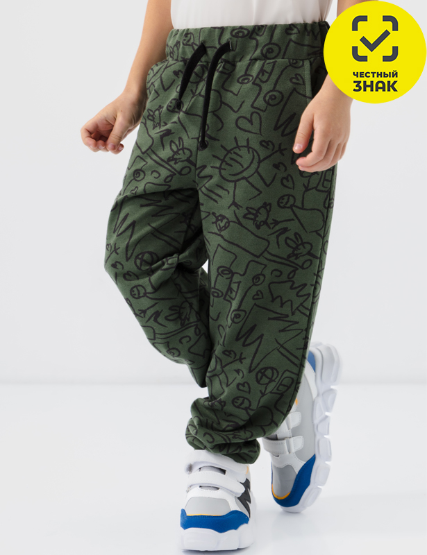 240022C-36 Брюки для мальчика (Хаки 134-68)