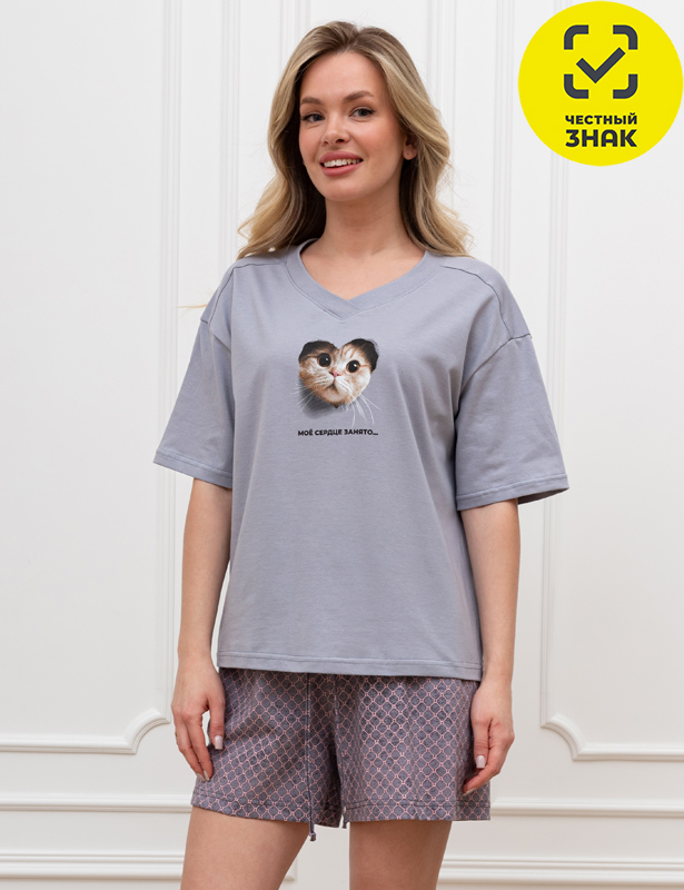 К-951 Костюм "Плюш" (48 (170-96-102), СЕРЫЙ)