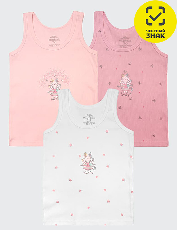 1717 Майка для девочки  VITAMINKA (Цвет Разноцветный, РОСТ 98)