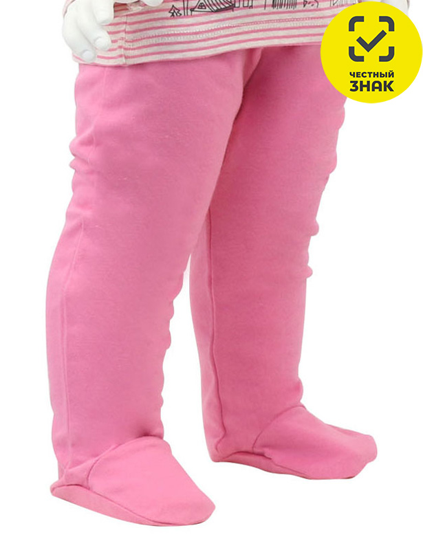 CWB 7941 (249) Ползунки ясельные розовый (068)-44 ВГ