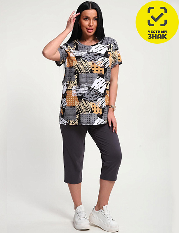 01073 Костюм с бриджами (Бежевый, 62)