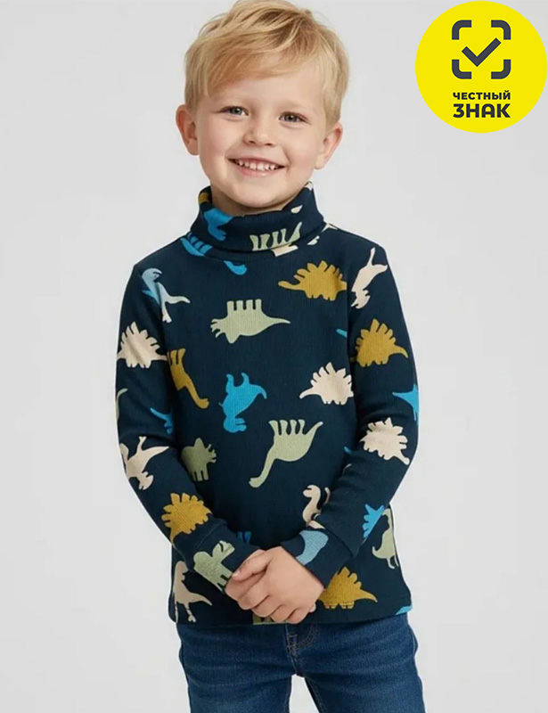 Джемпер 0063403616 (64 р-р)