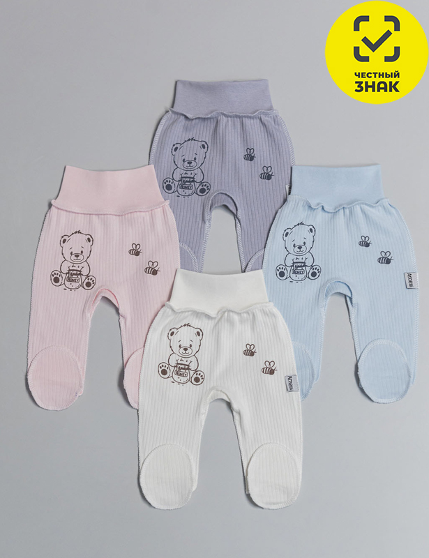 Ползунки Р56беж КЛ.230.005.1.043.134Р56беж